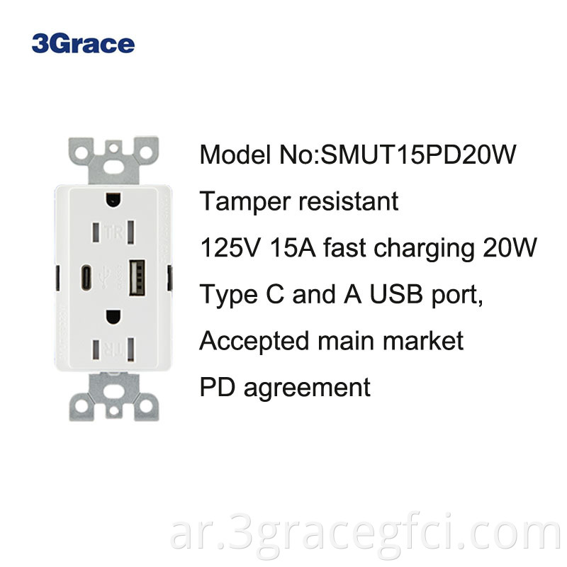 SMUT15PD20W Details